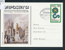 35329) Railway Post Oval Stamp Stuttgart - Cologne Train 00217b, So-Kte 1981