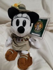 1999 Disneyana Convention Safari Minnie Mouse WDW bean bag Plush mbbp public day