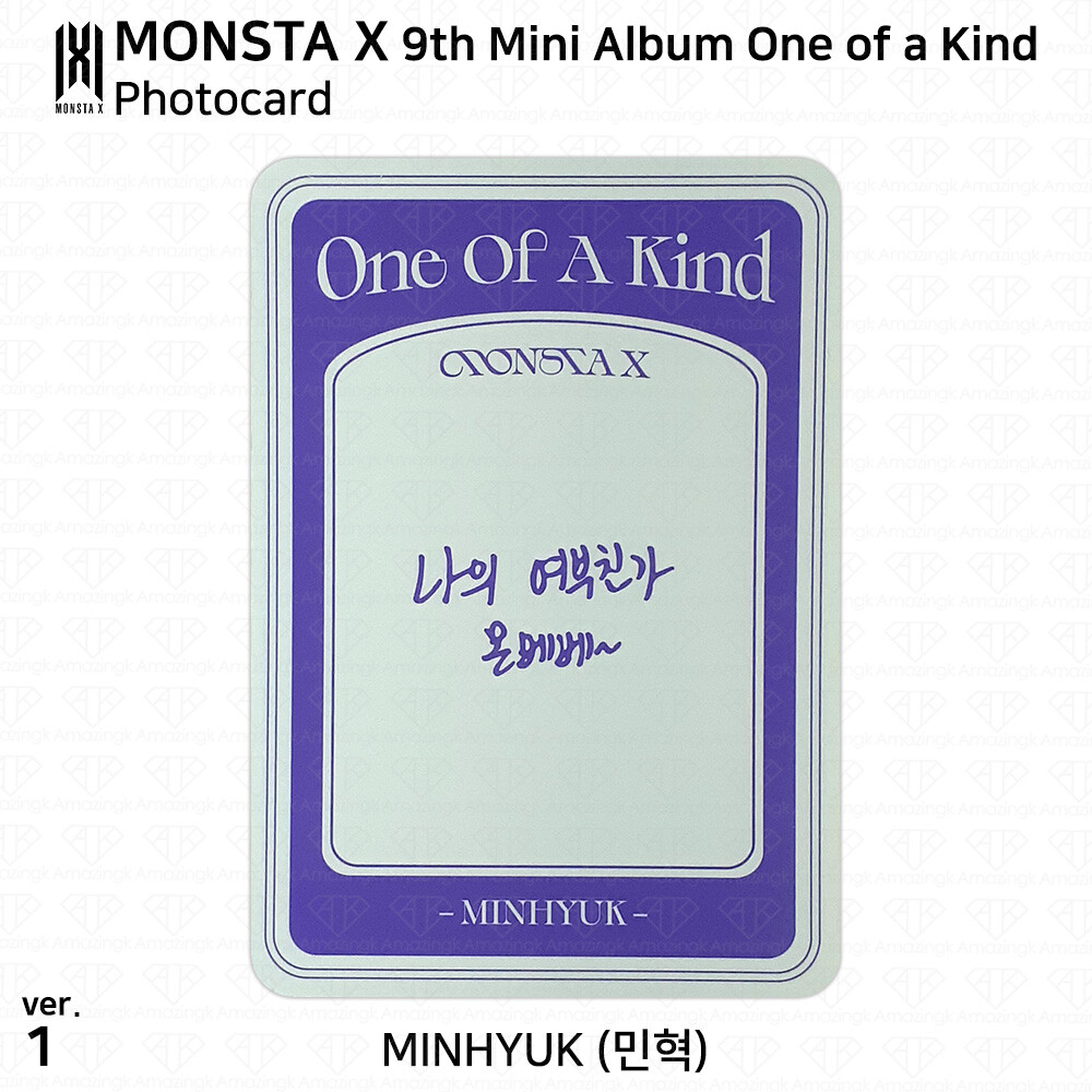 MONSTA X  未公開　トレカ　9 MONSTA X 9th Mini Album One Of A Kind Official Photocard Photo