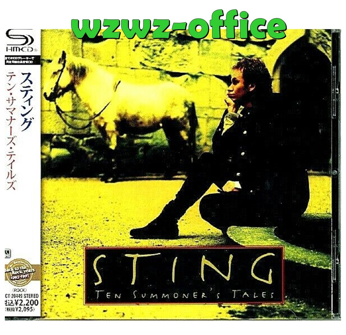 Sting SEALED BRAND NEW CD(SHMCD) 