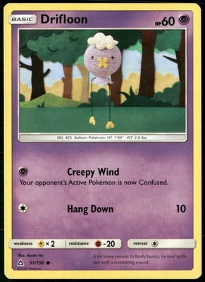 Drifloon Regular 51/156 SM - Ultra Prism NM