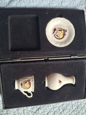 #7751 JC Penney Solo in the Spotlight 3 Piece Barbie Tea Set