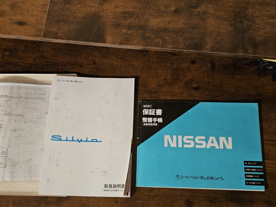 JDM NISSAN S14 SILVIA JAPANESE OWNERS MANUAL 240SX SR20DET 2 Books Binder  Foto 4 de 4