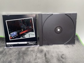 Layer Section II - Sega Saturn - Japan Import - Complete With Reg And Spine Card