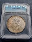 1887 Morgan Silver Dollar $1 COLORFUL TONING ICG MS65 Uncirculated #103162