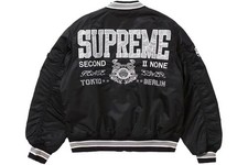 New Supreme Second To None Jacket Black Size ...