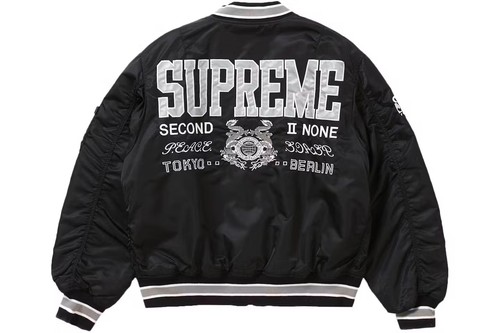 New Supreme Second To None Jacket Black Size S