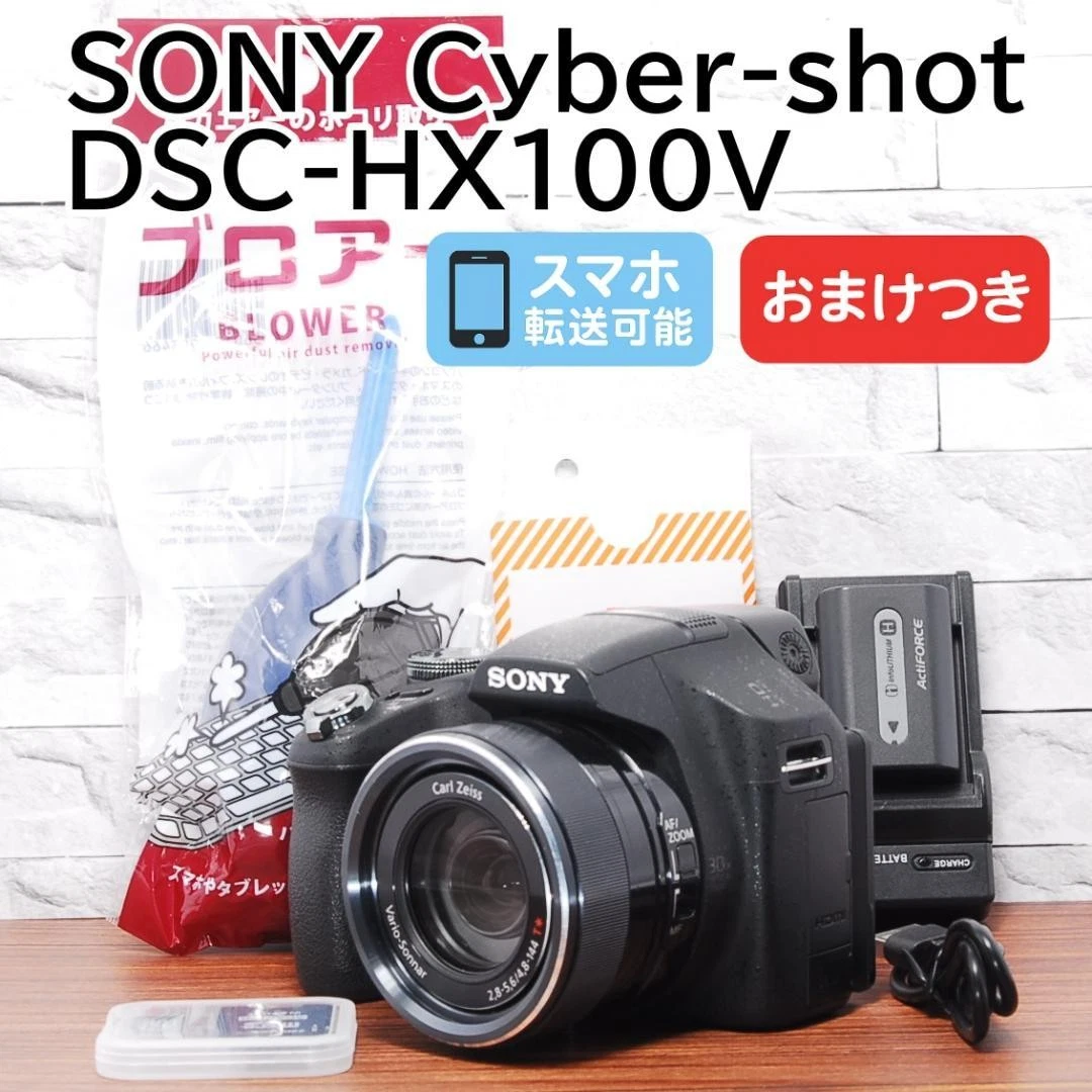 Sony Cyber-shot DSC-HX100V Digital Cameras for Sale | Shop New