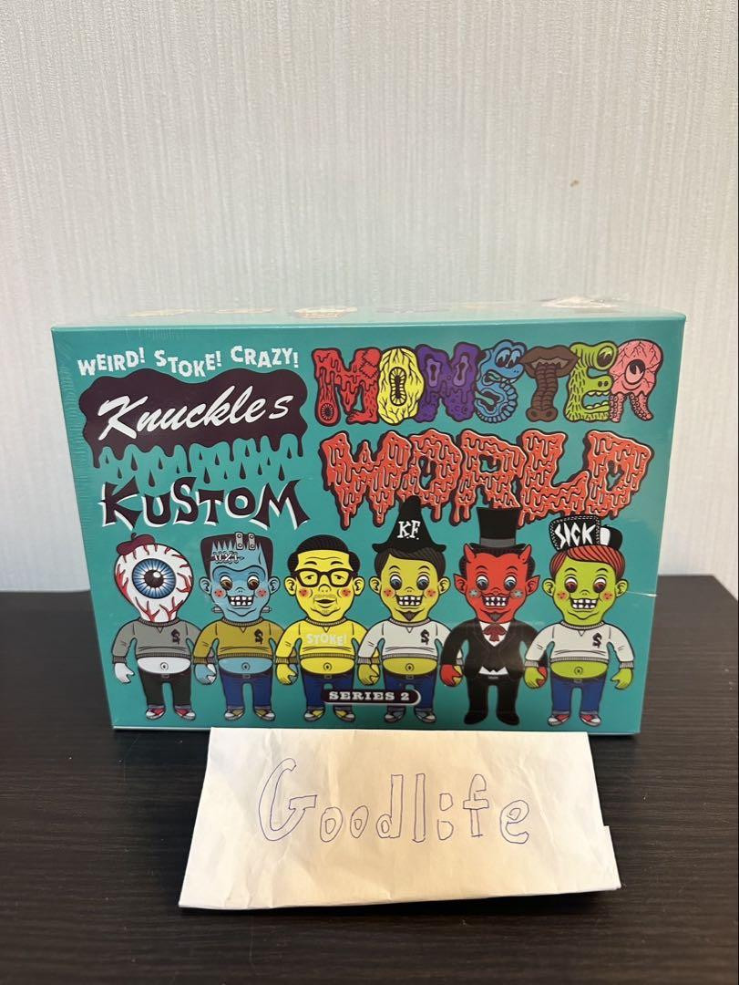 Headlockstudio Monster World Box 2Nd | eBay Headlockstudio Monster World Box 2Nd | eBay