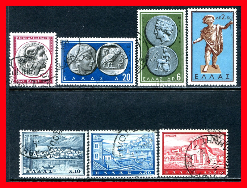 Greece Postage Stamps Scott 638-698, 7-Stamp Used Selection!! Gr174a