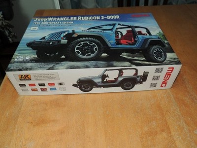 MENG Jeep Wrangler Rubicon 2 Door 10th Anniversary Model Kit NEW Contents Sealed