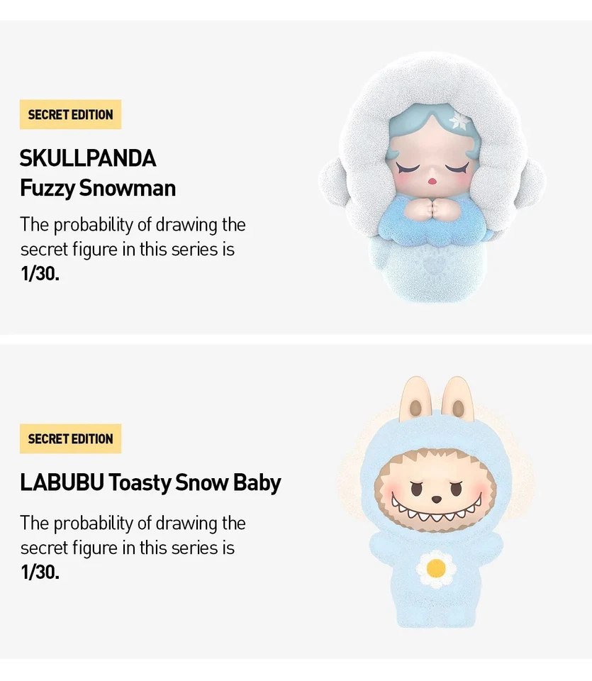 POP BEAN FLUFFY & COZY SERIES BLIND BAG (1 PC PER PACK) HOT CUTE GIFT TOY - Image 4 of 4