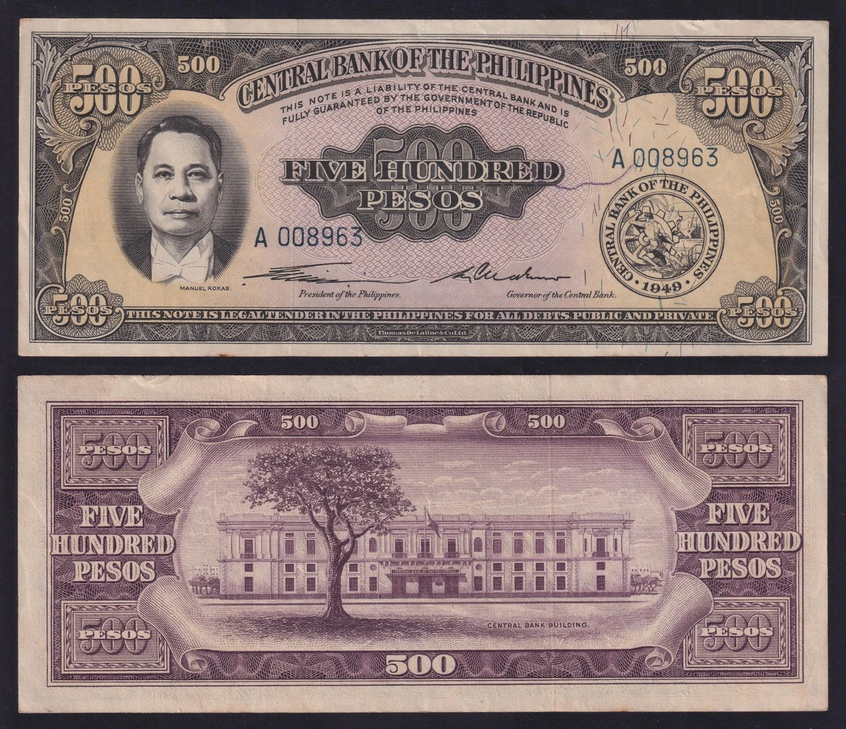 未经认证1949 年菲律宾纸币| eBay