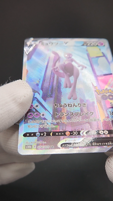 Gem Mint Mewtwo V SR 074/071 Go 2022 Alt Art Japanese Pokemon Card