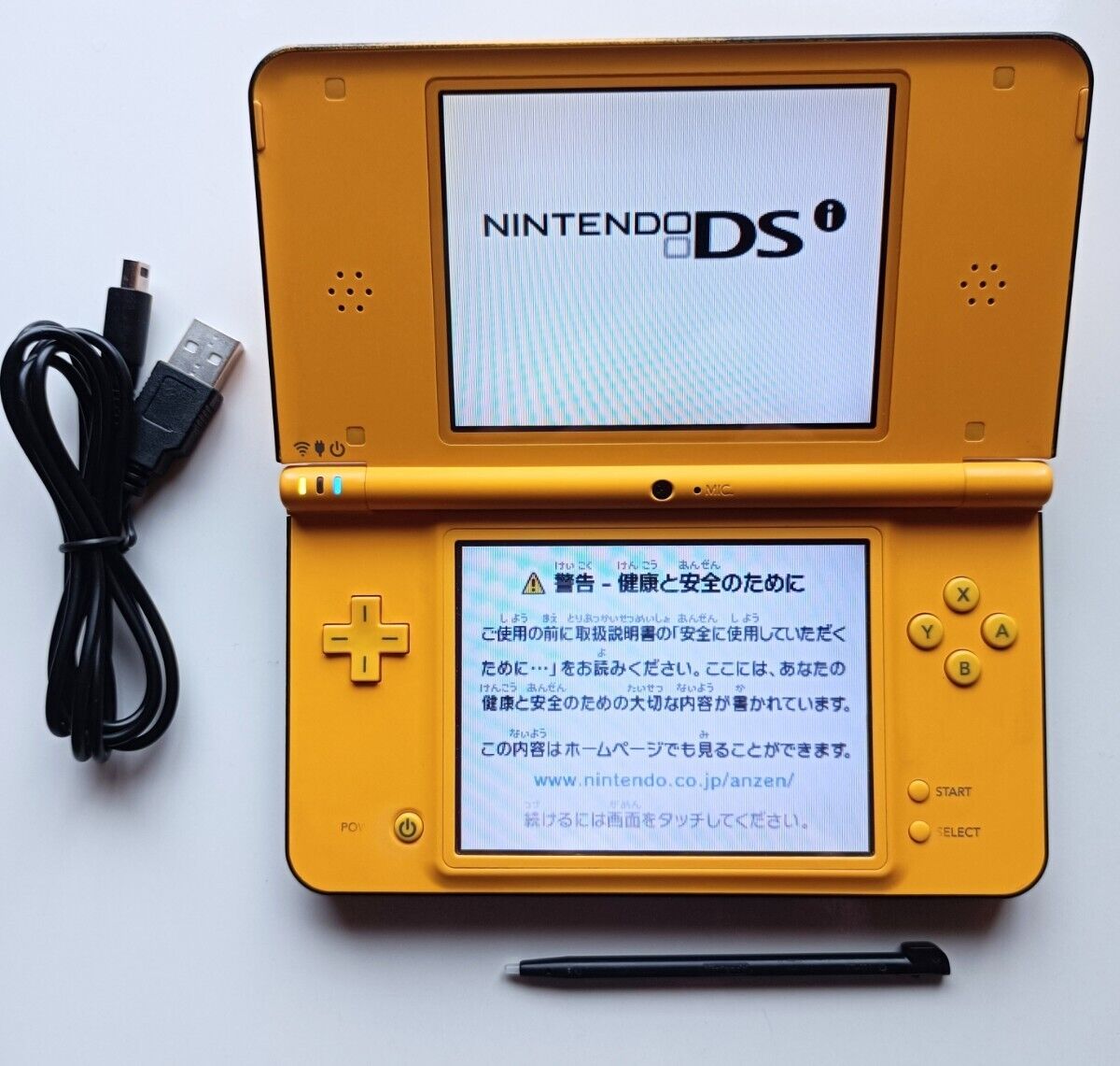 Nintendo DSi LL Yellow Console With charger BOX game limited Nintendo DSi LL Yellow Console With charger BOX game limited