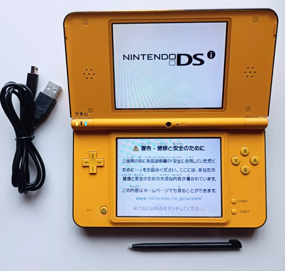 Nintendo DSi XL Console - Yellow - with Games and Charger