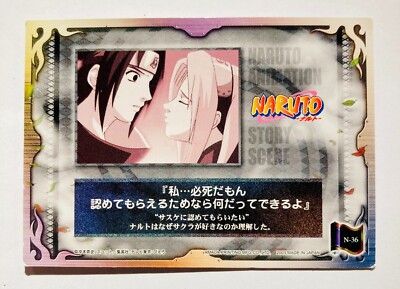 NARUTO ナルト トレーディングカード SASUKE SAKURA SASUKE SAKURA NARUTO Card TCG Japanese BANDAI 2005 MADE IN