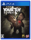 PS4 Your Toy Viva Games Japan PlayStation 4