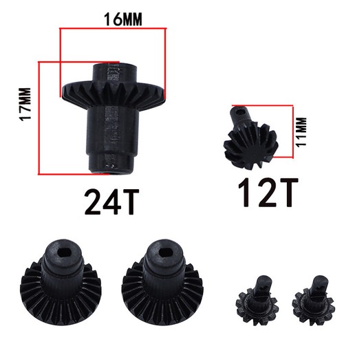For FMS 1/24 FCX24 Crawler RC Car Steel Gear Tooth Axle Gear Set