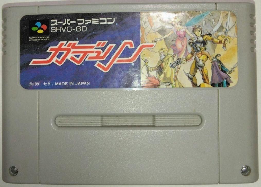 Gdleen SNES SFC Nintendo Super Famicom Japanese Version