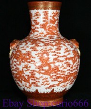 15" Marked Old China Red Famille Rose Porcelain Gilt Palace Dragon Bottle Vase