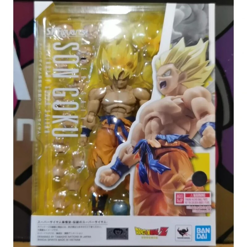 コミック・アニメ BANDAI SHFiguarts SON GOKU Bandai S.H.Figuarts Super Saiyan Full Power Son Goku 