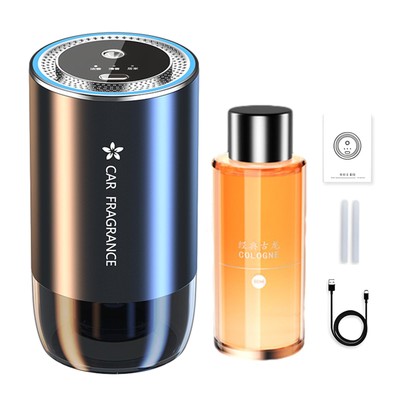 Car Cup Holder Diffuser USB Rechargeable Perfume Air Freshener Fragrance Oil