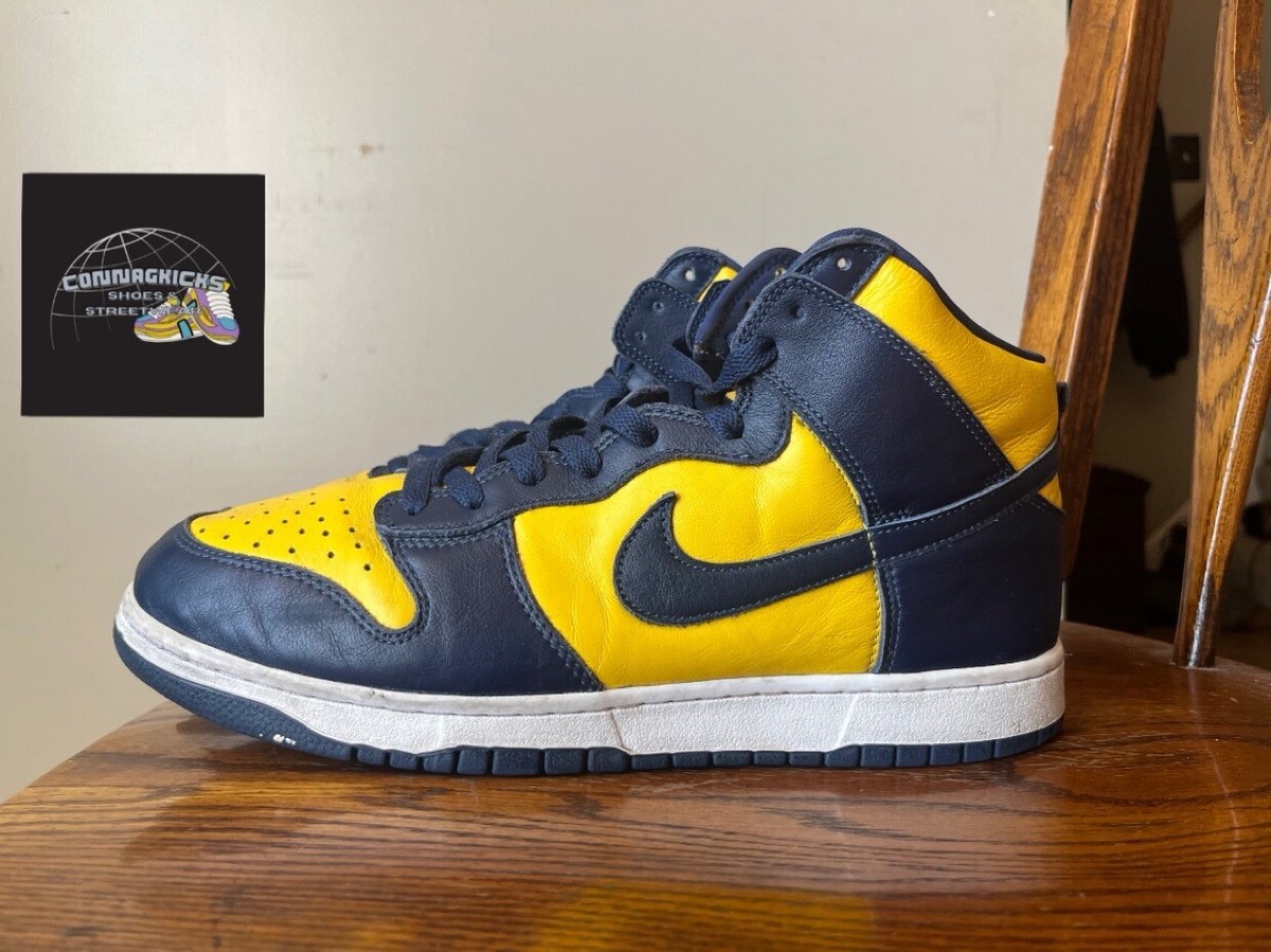 dunk high michigan state