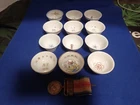 Japanese Medal Japan badge war military WW2 WWII old sake cup cups