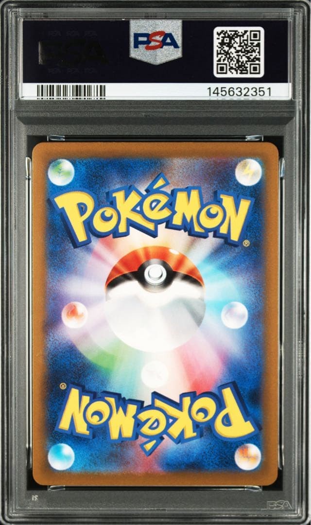 Pokémon Detective Pikachu PSA8 Promo Trading Card Game Collectible view 2