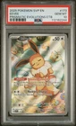 2025 POKEMON SVP EN-SV BLACK STAR PROMO #173 EEVEE PSA 10