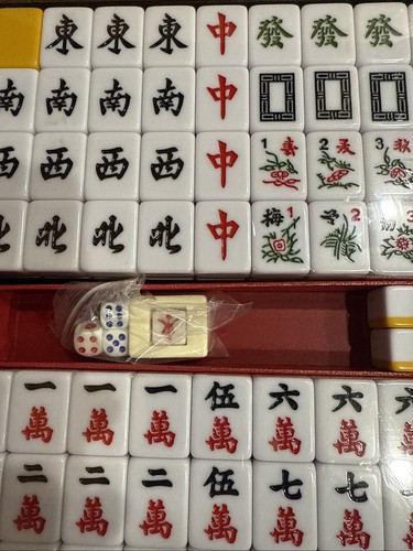 Yellow Mountain Imports Chinese Mahjong Set – Rouge Prestige– 146 Medium Tiles - Picture 4 of 9