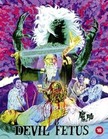 Devil Fetus Bd - BLU-RAY - G1398Z