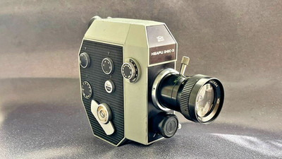 Quarz 2x8S-3 Soviet 8mm Movie Camera Meteor-8M Lens USSR Quartz Cinema    