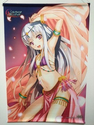 Silverio Vendetta B2 Tapestry Gecchuya Reservation Bonus #861347