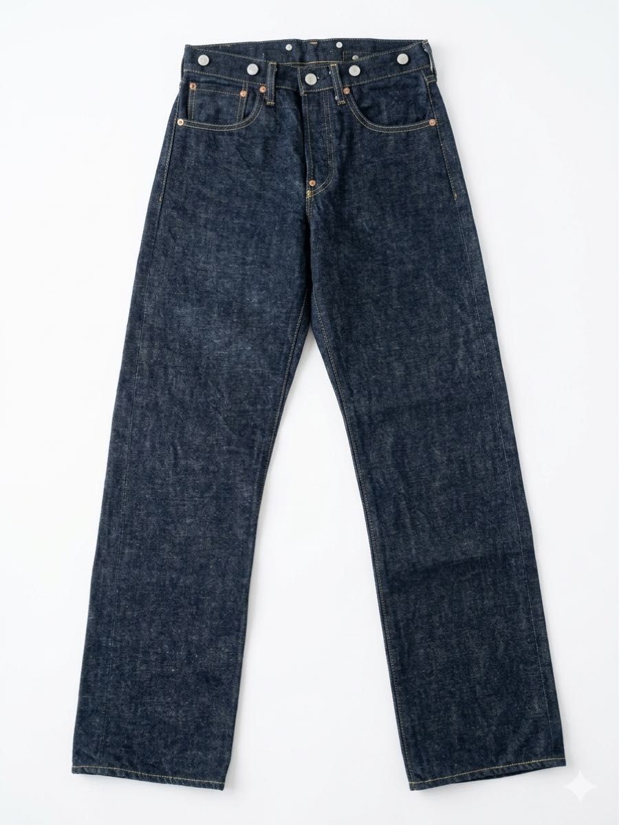 90s Japan Levi's S702XX W29 Reissue Cinch Back Red Selvedge Big E 501XX Vintage