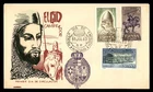 Mayfairstamps Spain FDC 1962 El Cid Combo First Day Cover cca_89187