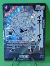 Dragon Ball Z Super Card Game SB02-022 SR Gotenks