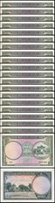 Vietnam (South) 1 Dong 1956, UNC, 20 Pcs LOT, P-1