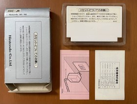  Nintendo Donkey Kong Jr. Silver Box Design Famicom Game with Box and Manual