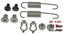 HW7428 Rear Parking Brake Hardware Kit Compatible with Select
