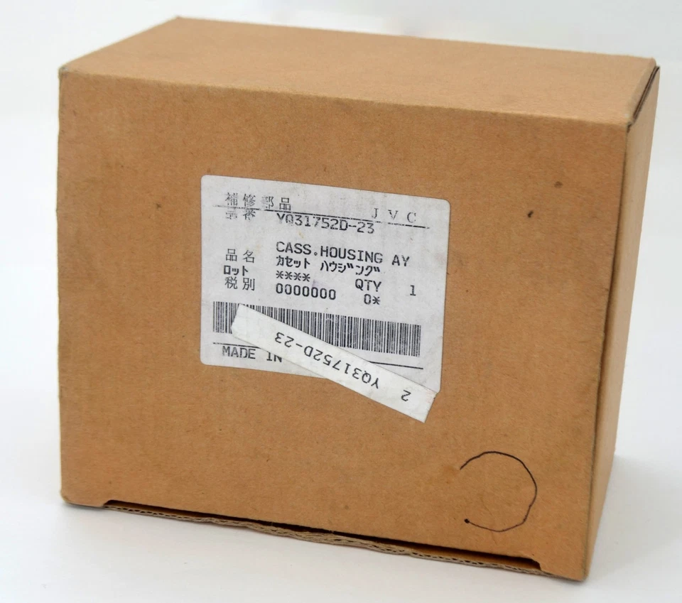 Carcasa de casete VHS-C YQ31752D-23 para videocámara JVC o Zenith - Caja abierta Foto 2 de 4