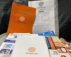 Sega Dreamcast Metallic Silver Console Japan *COMPLETE - RARE COLLECTORS ITEM*