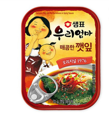 Sempio Woori Mom Spicy Perilla Leaves Korean Seasoned Side Dish 70g