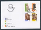 D490150 Switzerland FDC Pro Iuliomago Fondation Pierre Gianadda 1997
