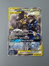SM Promos #SM192 Lucario & Melmetal GX on eBay