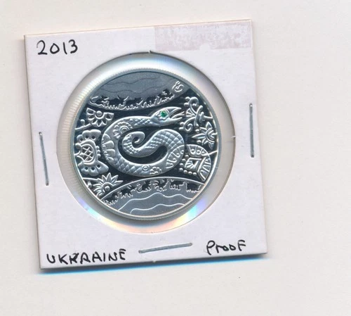 2013 UKRAINE PROOF SILVER 5 HYRVEN YEAR OF THE SNAKE GREEN CZ