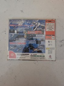 Dreamcast Aero Dancing featuring Blue Impulse from Japan