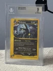 Umbreon #32 R Non-Holo 2003 Pokémon Skyridge - BGS 9 [Pop 7 - Very Few Graded]