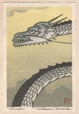 TSUKASA YOSHIDA - Original 2012 Japanese Woodblock Print